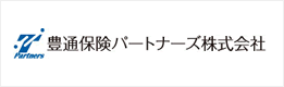 豊通保険パートナーズ株式会社